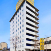 Отель Super Hotel Izumo-Ekimae, фото 1