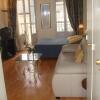 Отель Quartier Latin 1 Apartment в Париже