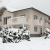 Отель Holiday Flat, Aschau, фото 15
