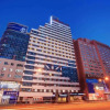 Отель Home Inn Plus (Shenyang Sanhao Street Shengjing Hospital), фото 7