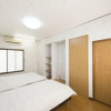Отель Japanese Traditional Ryokan - Inoichi, фото 3