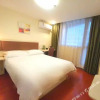 Отель Motel 168 Nanjing Xinjiekou Mingwalang Branch, фото 12