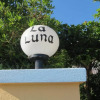 Отель La Luna, фото 7