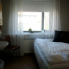 Отель Skjaldarvik Guest House в Акурейри