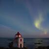 Отель Littleisland Lighthouse, фото 37