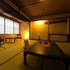 Отель Nansuikaku, фото 7