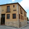 Отель Hostal Rural Peñas, фото 13