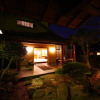 Отель Kiritani Hakoneso Inn, фото 1