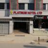 Отель Platinum Hotel Ltd, фото 1