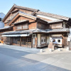 Отель Minpaku Ise Shima 201, фото 15