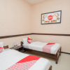Отель OYO Bunga Matahari Guest House And Hotel, фото 8