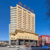 Отель Xifeng Hotel, фото 1