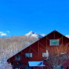 Отель Heidi Guest House, фото 23