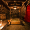 Отель Yunohara Hotel, фото 16