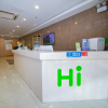 Отель Hi Inn Nanjing Hunan Road Wuyue Plaza, фото 5