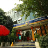 Отель 7Days Inn Chengdu Sichuan Normal University Chenglong Campus Jingji Harbor, фото 10