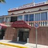 Отель Guadalupe в Чипионе