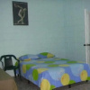 Отель Guesthouse Dos Molinos, фото 5