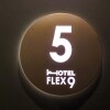 Отель Uijeongbu Flex9, фото 23