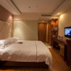 Отель Yiwu Luck Bear Hotel, фото 7