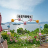 Отель Yeosu Dulggot Pension, фото 38