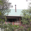 Отель Lavender Hill Guest House, фото 15