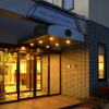 Отель Pearl City Hachinohe, фото 18