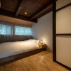 Отель Hinui Hitohi Yasudatei, фото 11