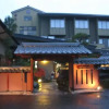 Отель Yumoto Kumegawa Onsen, фото 6