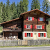 Отель Charming Chalet With Mountain View Near Arosa for 6 People House Exclusive use, фото 17