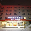 Отель Longxiang Business Hotel, фото 4