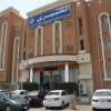 Отель Al Eairy Furnished Apartments Jizan 3, фото 1