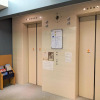 Отель Toyama Jiyukan, фото 13