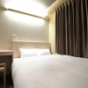 Отель Ookini Hotels Osaka Castle Apartment, фото 4
