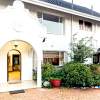 Отель OR Tambo Guest House, фото 1