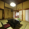 Отель Umenoyu, фото 3