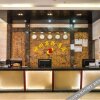 Отель Shenzhou Hotel, фото 7