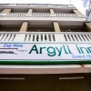 Отель Argyll Inn, фото 9