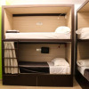 Отель Vulkan Capsule Hostel, фото 3