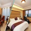 Отель Qingdao Fuxin Hotel, фото 8