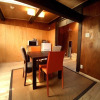 Отель Yanaka No Taisuke, фото 3