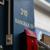 Отель Baan Gaysorn Hostel, фото 19