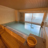 Отель Sansuikan Kawayu Matsuya, фото 27