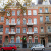 Отель ibis Styles Amsterdam City, фото 1