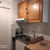 Отель Residence Albion - Studio pour 2 Personnes 814, фото 5