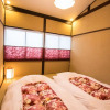 Отель Rinn Rokujo Machiya, фото 4