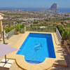 Отель Villa Ifach, фото 6