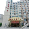 Отель Shengke Huisuo Hotel - Hefei, фото 1