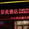 Отель Shell Hotel Shandong Linyi Pingyi County Lianhuashan Road, фото 1