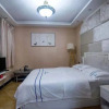 Отель Yiguangnian Boutique Inn (Phoenix Hongqiao), фото 19